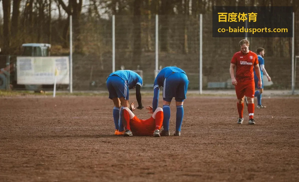 百度体育实时比赛数据